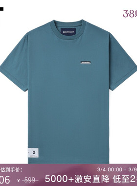 IT DESCENDANT男装宽松短袖T恤新款休闲日系图案装饰半袖STM10SMN