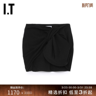 热辣时髦修身 半身裙超短裙新款 ATTICO女装 一步裙62RY02XL THE