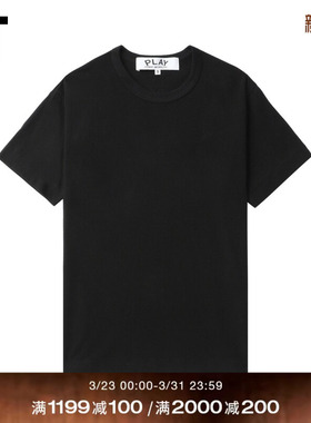 IT CDG PLAY COMME des GARCONS川久保玲情侣款合身纯色短袖T恤