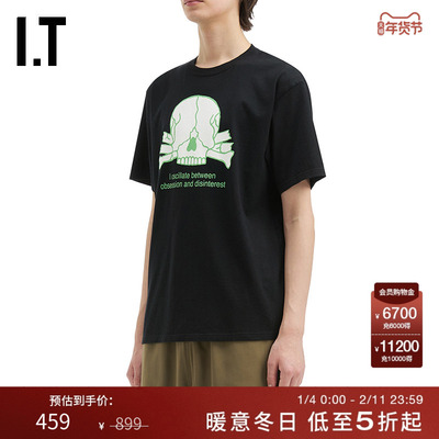 ITUNDERCOVER高桥盾短袖T恤