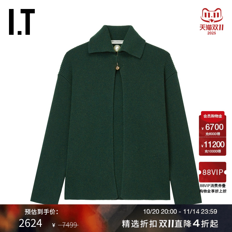 IT翻领针织夹克珠饰领口外套