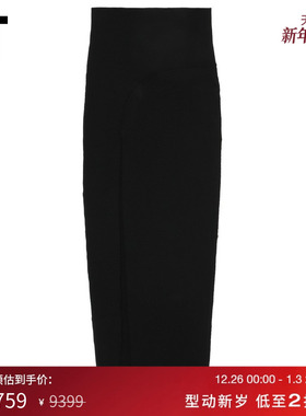 IT Rick Owens女装纯色半身裙新款时髦热辣高开叉包臀裙0769STXO