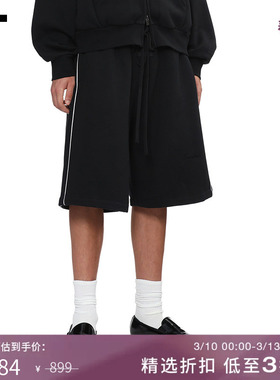 IT ESSENTIALS男装阔腿裤中裤新款潮流活力运动裤短裤254550MP