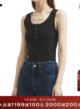 IT WITTH LOVE女装开扣背心新款青春活力U领内搭打底上衣1008XUO