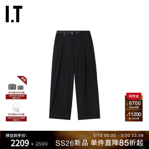 IT and wander女装宽松纯色休闲裤新款帅气酷感饰腰带长裤182086M