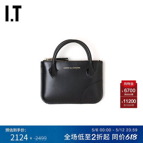 IT拉链钱包时尚手提包皮包