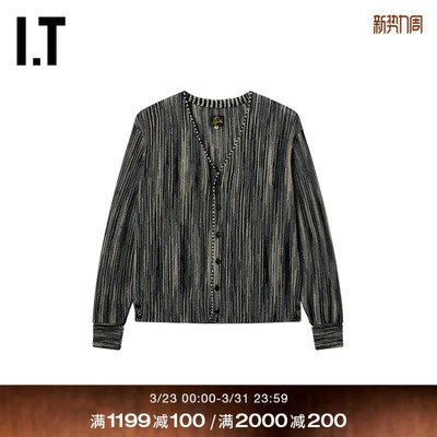 ITNEEDLESV领针织开衫