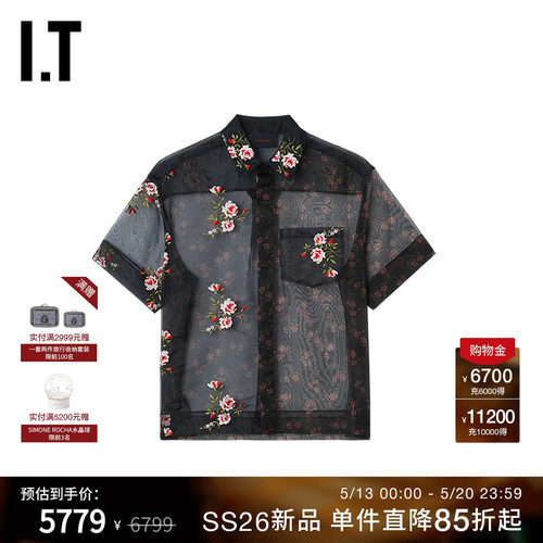 IT Simone Rocha男装薄纱短袖衬衫新款花朵刺绣透视上衣541305MQ