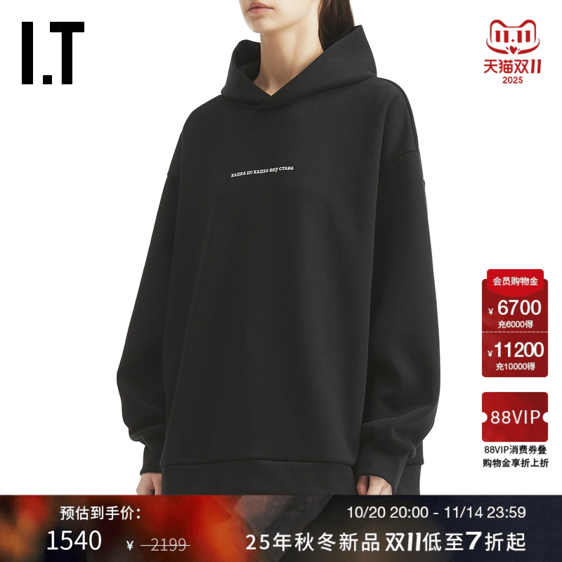 ITNagonstans宽松连帽卫衣