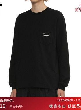 IT CDG COMME des GARCONS HOMME男装多色长袖T恤日常基础款上衣