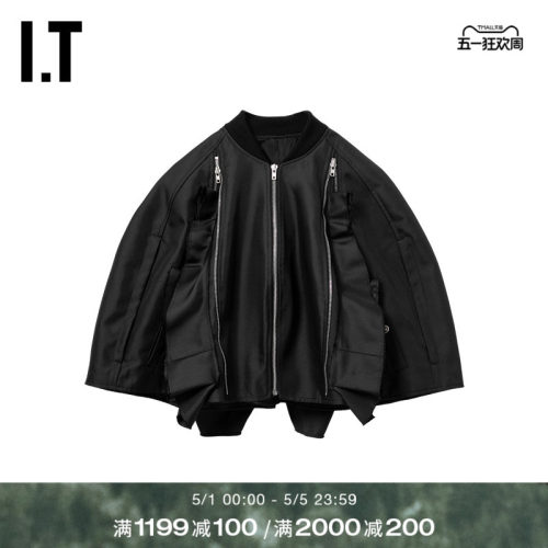IT CDG COMME des GARCONS HOMME PLUS男装荷叶边饰短款拉链夹克 - 封面