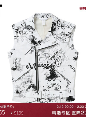 IT CDG COMME des GARCONS SHIRT男装满幅图案装饰机车马甲J107MI