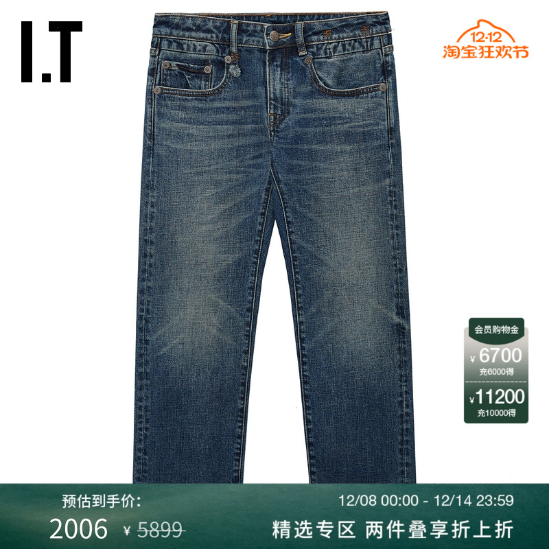 ITR13水洗磨白牛仔裤时尚街头风