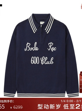 IT BODE男装半拉链翻领针织衫新款复古活力条纹边饰毛衣4KT005MN