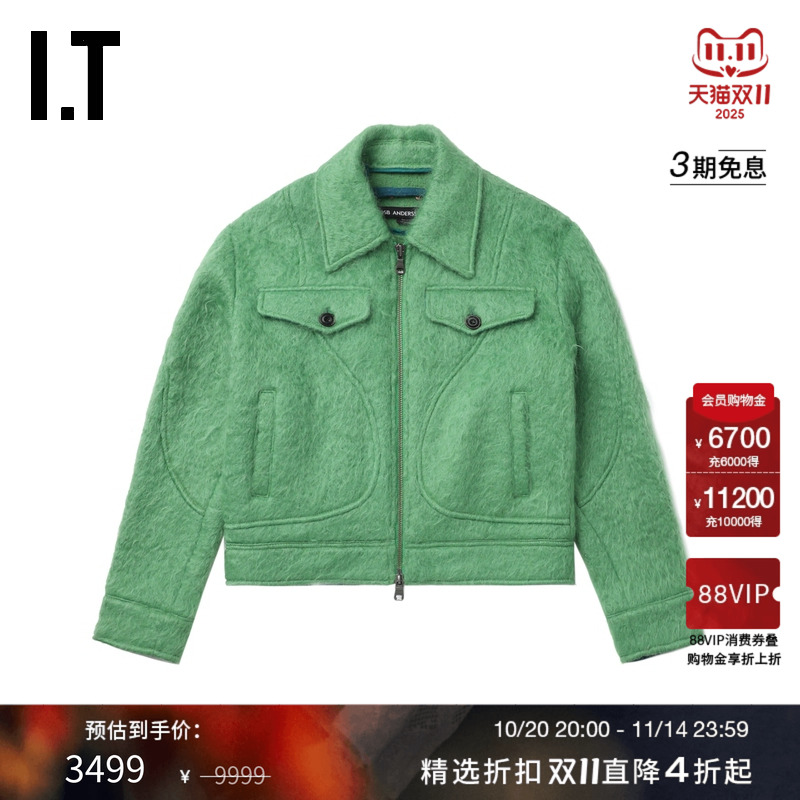 IT Andersson Bell男装合身翻领拉链夹克新款毛绒外套WA577MMN