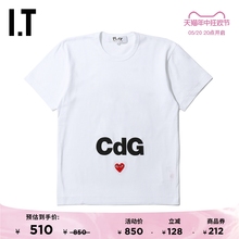 GARCONS川久保玲男短袖 CDG COMME des T恤爱心刺绣印花 PLAY