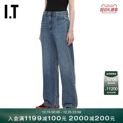 IT rag & bone女装宽松牛仔长裤新款水洗磨白直筒裤仔裤RIF1FRXQ