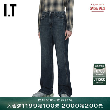 IT rag & bone女装宽松牛仔长裤新款水洗磨白直筒裤仔裤RJ7025XQ