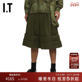 des CDG PLUS男装 COMME HOMME 腿阔腿裤 GARCONS 立体廓形裤