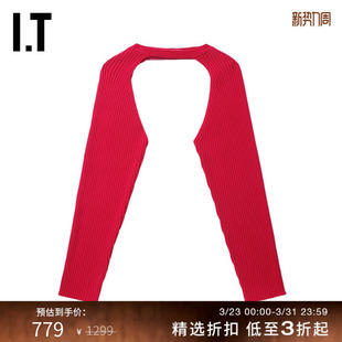 HELMUT 设计感外搭罩衫 LANG女装 上衣新款 1H2722XM 罗纹针织长袖