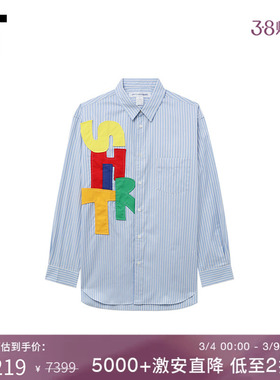 IT CDG COMME des GARCONS SHIRT男装字母布贴缝饰竖条纹长袖衬衫
