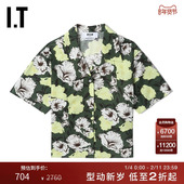 MSGM女装 短袖 衬衫 新品 休闲度假风花卉满印翻领排扣衬衣23212AK