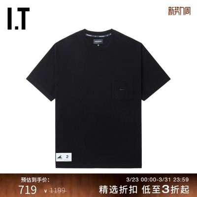 ITDESCENDANT纯色短袖T恤