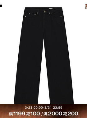 IT rag & bone女装牛仔裤长裤新款简约休闲宽松直筒裤BL2935XQ