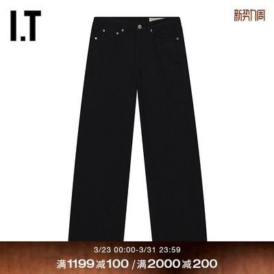 ITrag&bone牛仔裤长裤