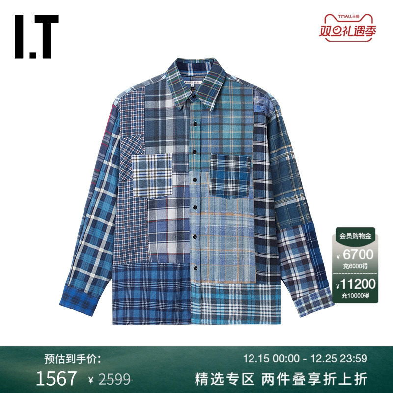 ITNEEDLES格纹衬衫日潮文艺