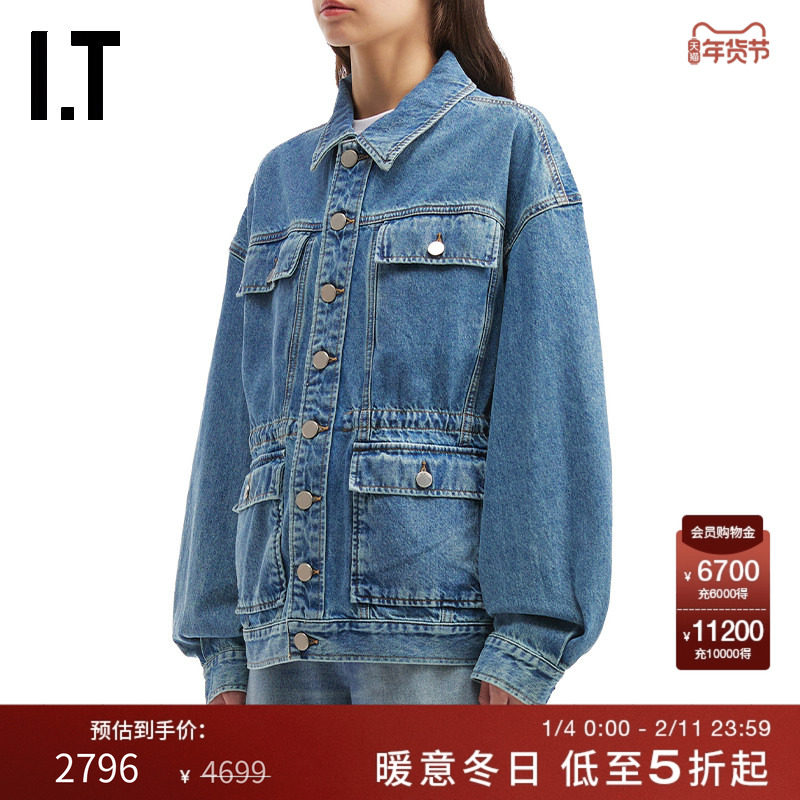 IT rag & bone女装翻领牛仔夹克新款复古随性宽松外套RJ4825XP,女装/女士精品,短外套,淘宝优惠券,粉丝福利购,淘宝优惠卷