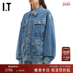 IT rag & bone女装翻领牛仔夹克新款复古随性宽松外套RJ4825XP