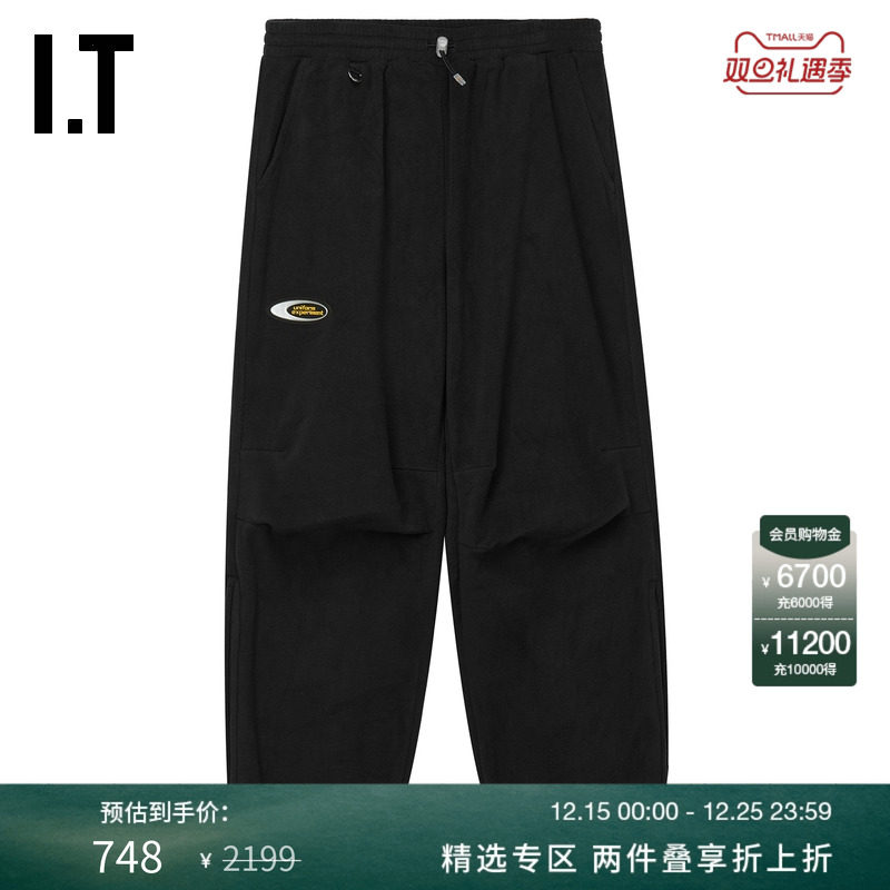 ITuniformexperiment束脚卫裤