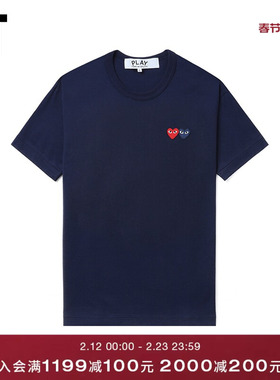 IT CDG PLAY COMME des GARCONS川久保玲情侣基础日常合身短袖T恤