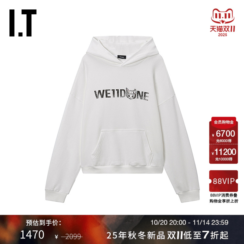 ITWe11Done休闲连帽卫衣