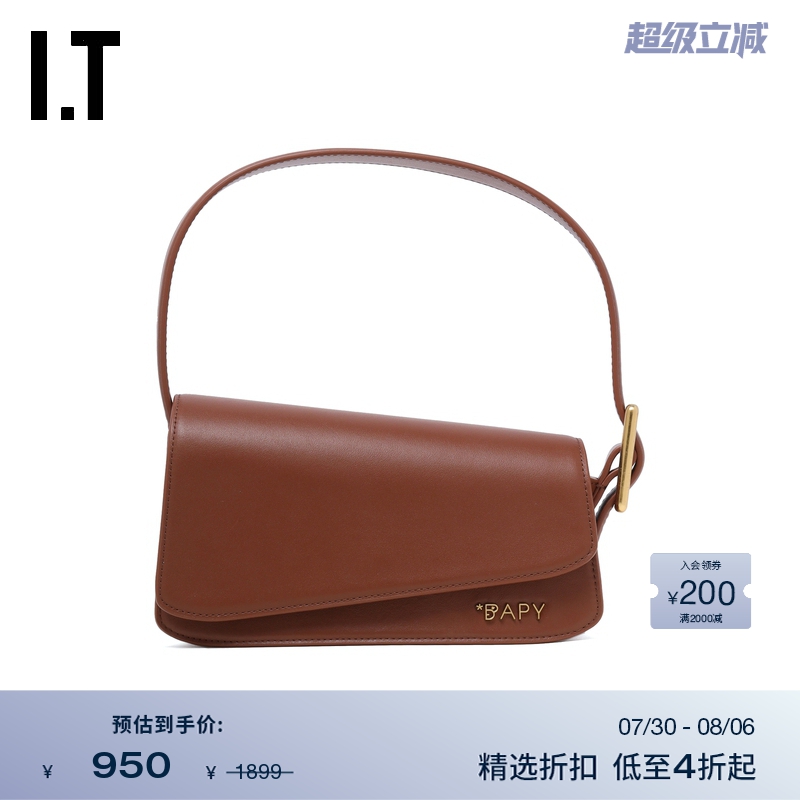 ITBAPY翻盖单肩包腋下包