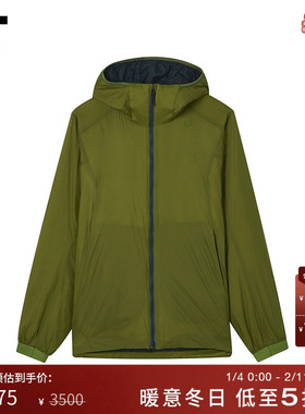 IT GOLDWIN男装连帽拉链夹克新款简约户外风纯色休闲外套M25304MP
