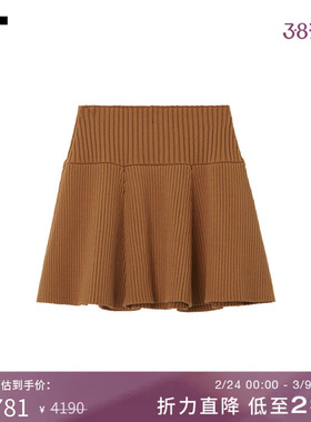 IT JUUN.J女装针织半身裙新款优雅大方褶饰A字裙针织短裙Z5UW02XP