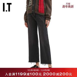 AGOLDE女装 简约休闲毛边露踝直筒裤 牛仔裤 新款 A9825XXQ 长裤