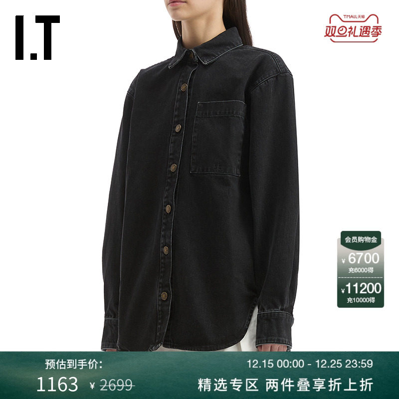 ITTheGarment长袖牛仔衬衫