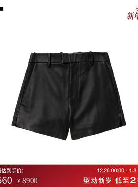 IT AMI男装合身皮裤短裤新款复古摩登皮质直筒裤休闲裤USO005MM