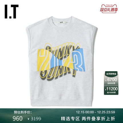 IT SJYP女装飞袖背心新品青春运动风解构拼接宽松上衣TO2000XK