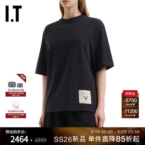 ITJACQUEMUS宽松短袖T恤