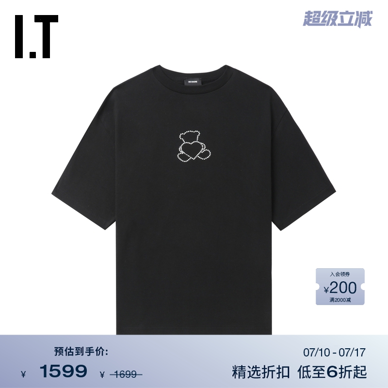 ITWe11Done宽松短袖T恤