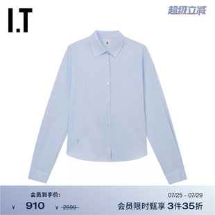 合身長(zhǎng)袖 襯衫 The 新款 清爽通勤后背系帶襯衣21092X Garment女裝