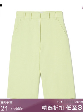 IT pushBUTTON女装直筒裤百慕大短裤时尚通勤中裤休闲裤0312FDXI