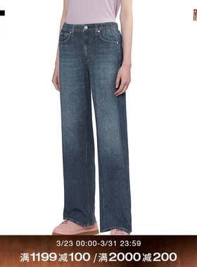 IT rag & bone女装宽松牛仔长裤新款水洗磨白直筒裤仔裤RC1325XQ