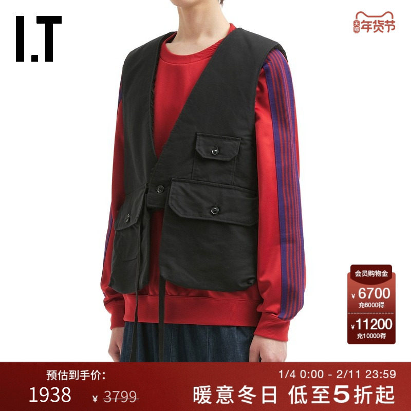 IT ENGINEERED GARMENTS男装工装马甲新款毛绒内胆外搭2WL003MP,男装,常规马甲,淘宝优惠券,粉丝福利购,淘宝优惠卷