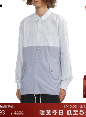 IT CDG COMME des GARCONS HOMME DEUX男装条纹拼接宽松长袖衬衫