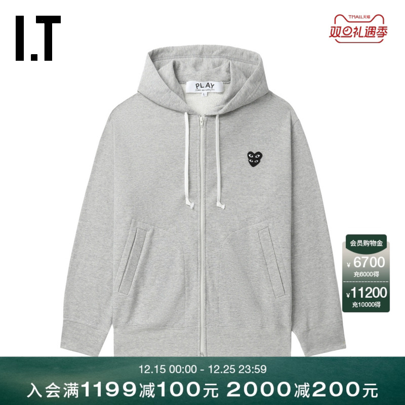 IT连帽拉链卫衣外搭时尚活力